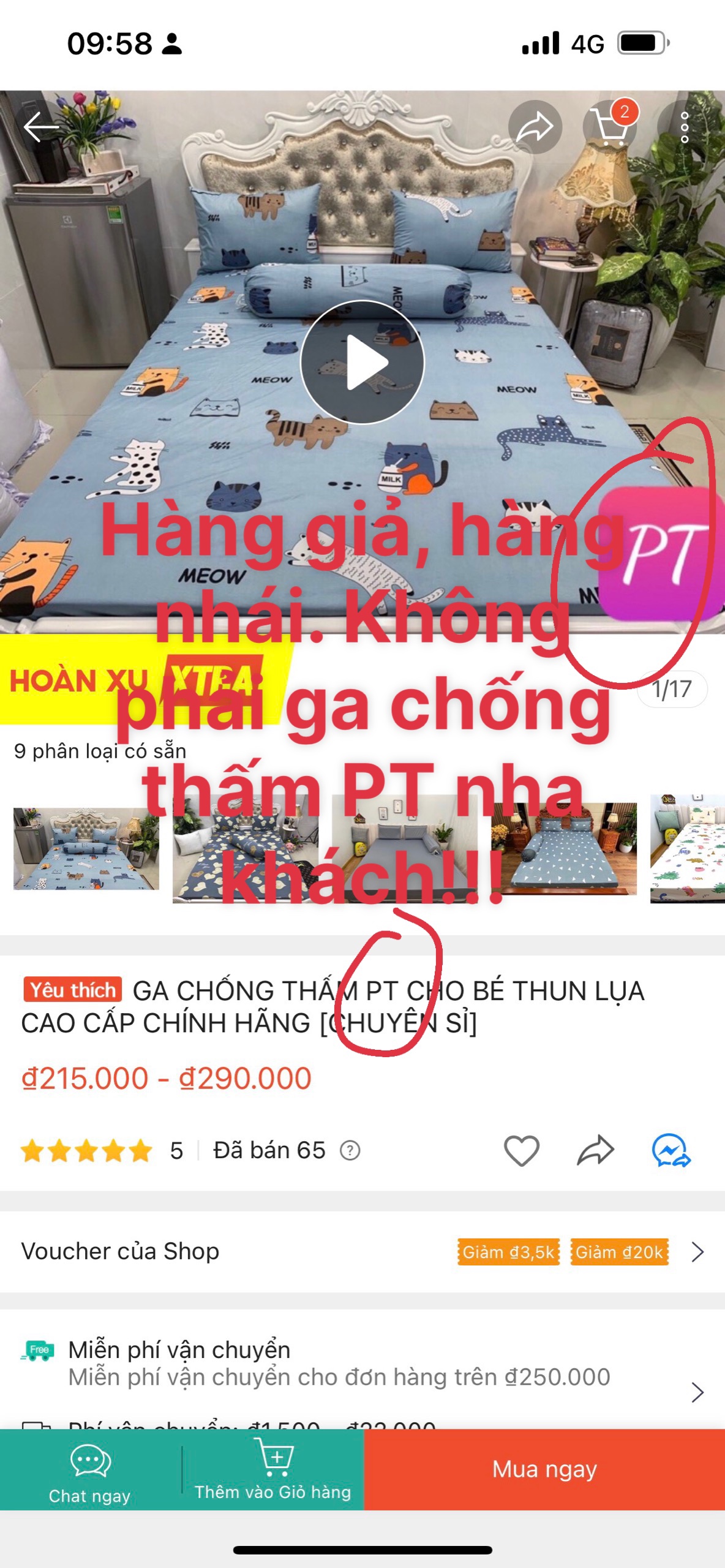 nhái mẫu PT